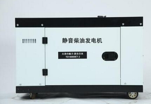 香洲科克12kw小型柴油发电机组